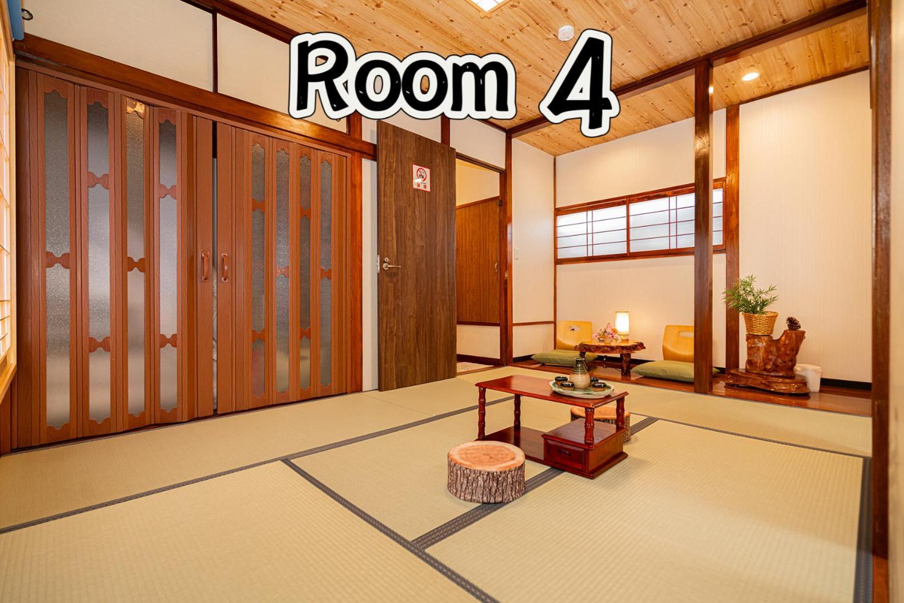 一戸建民泊 Tokyo St-Ar House 東京星宿 Zewnętrze zdjęcie