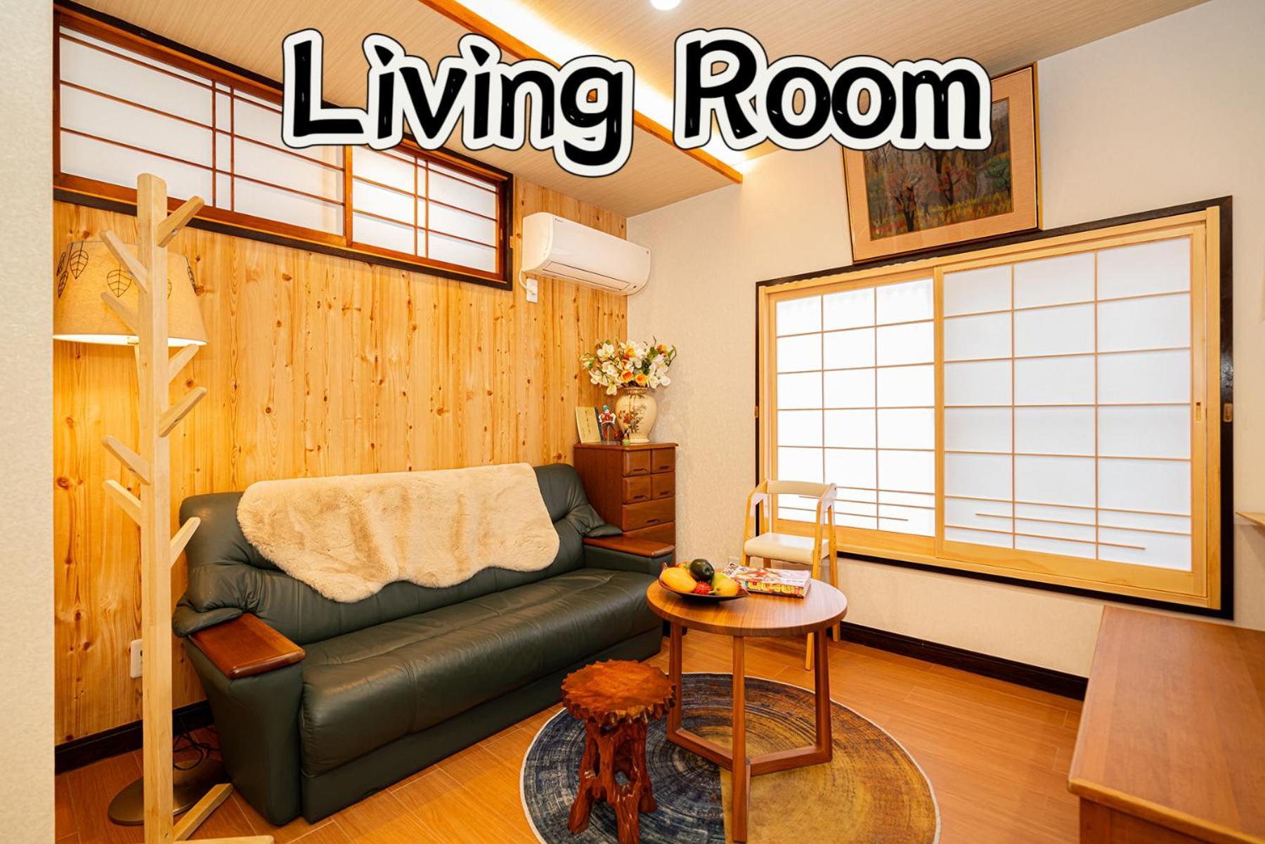 一戸建民泊 Tokyo St-Ar House 東京星宿 Zewnętrze zdjęcie